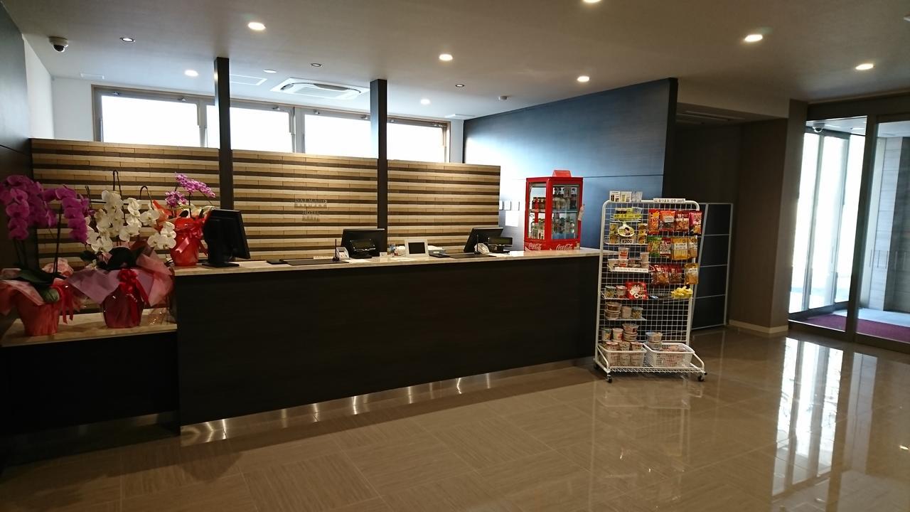 Daemado Hotel Hitakatsu Kamitsushima Екстер'єр фото
